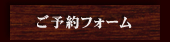 \tH[